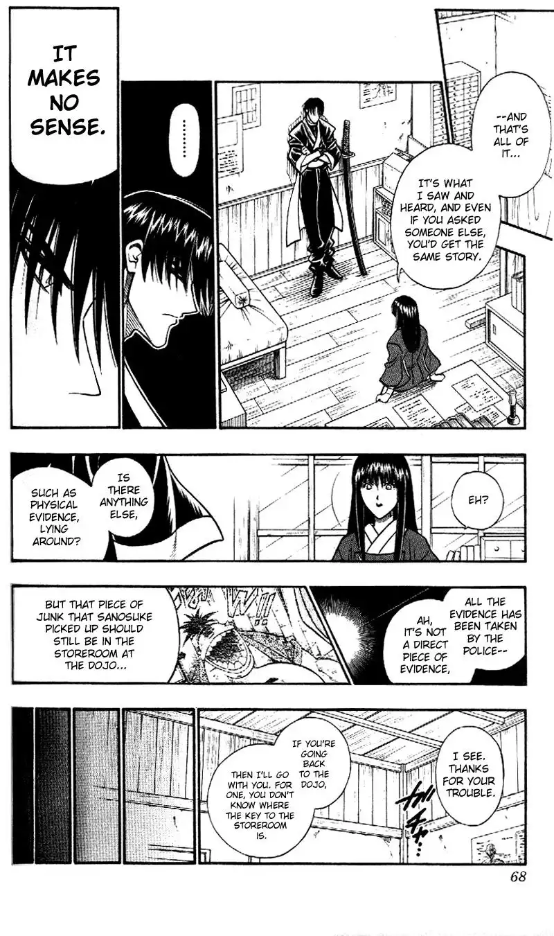 Rurouni Kenshin Chapter 210 10